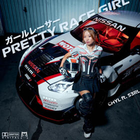 Pretty Race Girl