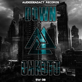 Down EP